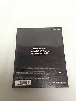 【中古】 機動戦士 ガンダム00 スペシャルエディションII エンド・オブ・ワールド UMD Amazon.co.jp: 機動戦士ガンダム00 スペシャルエディションII